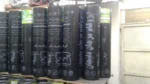 قیمت ایزوگام مرجان