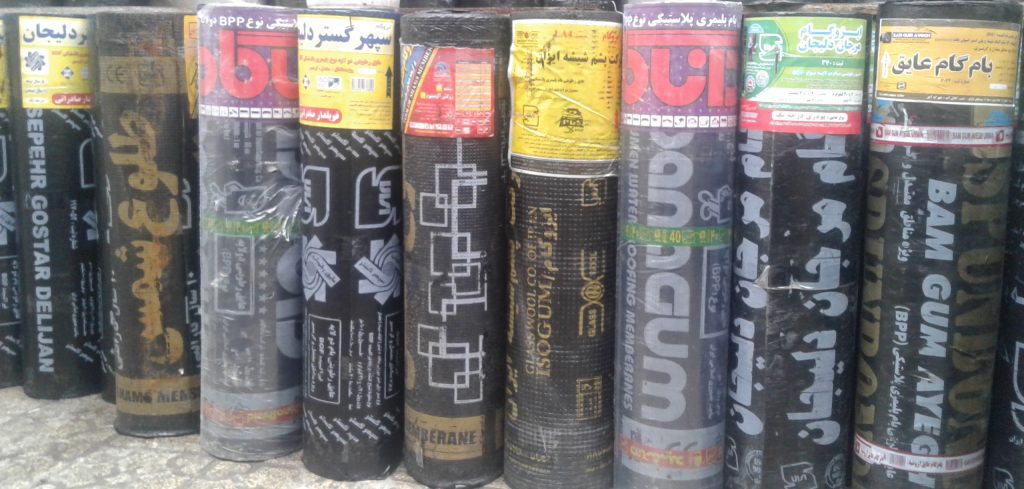 قیمت ایزوگام سامان دلیجان