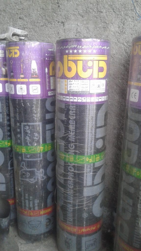 فروش و نصب ایزوگام دانا گام