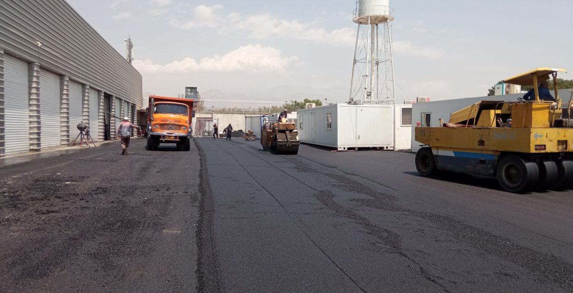 آسفالت ایزوگام قیرگونی