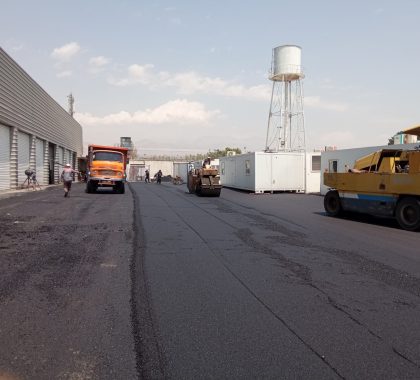 آسفالت ایزوگام قیرگونی