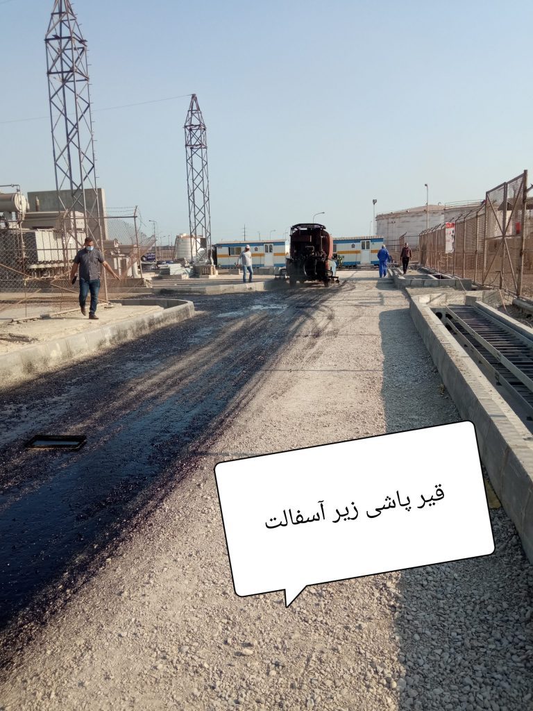 قیمت آسفالت