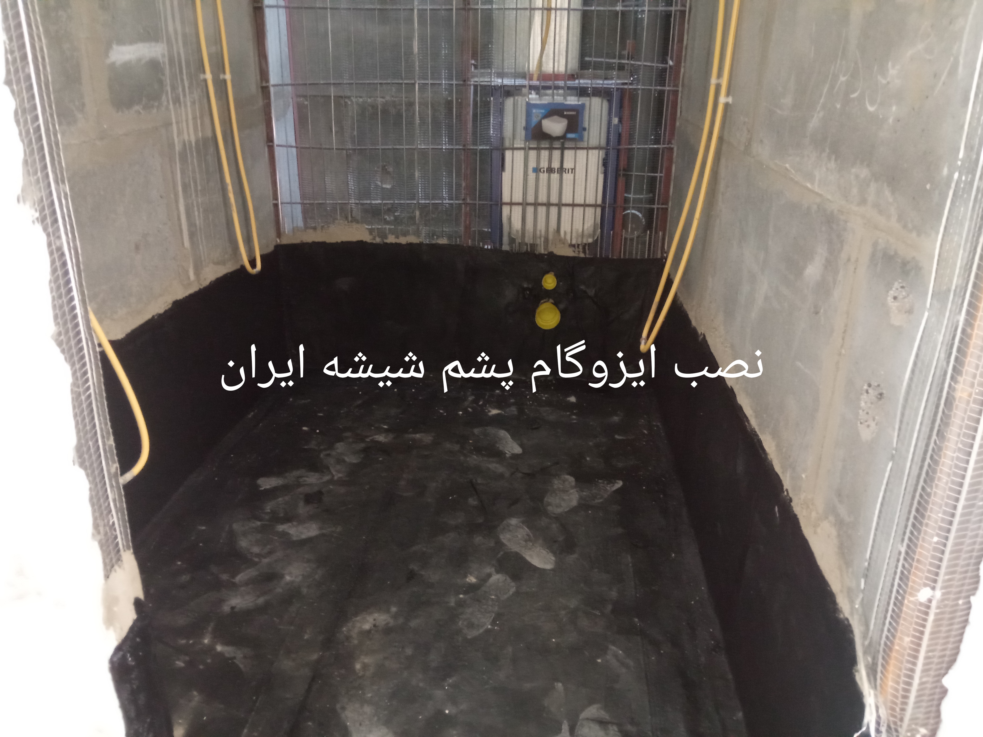 نصب ایزوگام سرویس بهداشتی