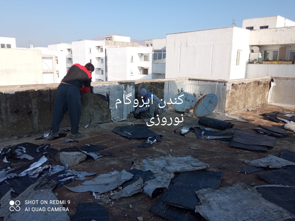 قیمت ایزوگام امید گستر دلیجان