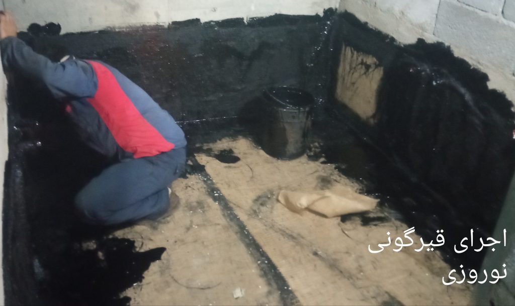 قیمت قیرگونی