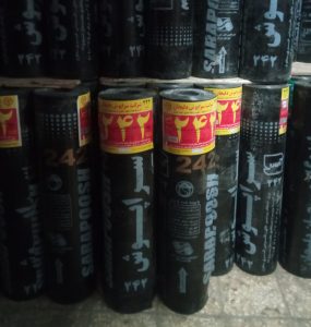 قیمت ایزوگام سراپوش در تهرانپارس