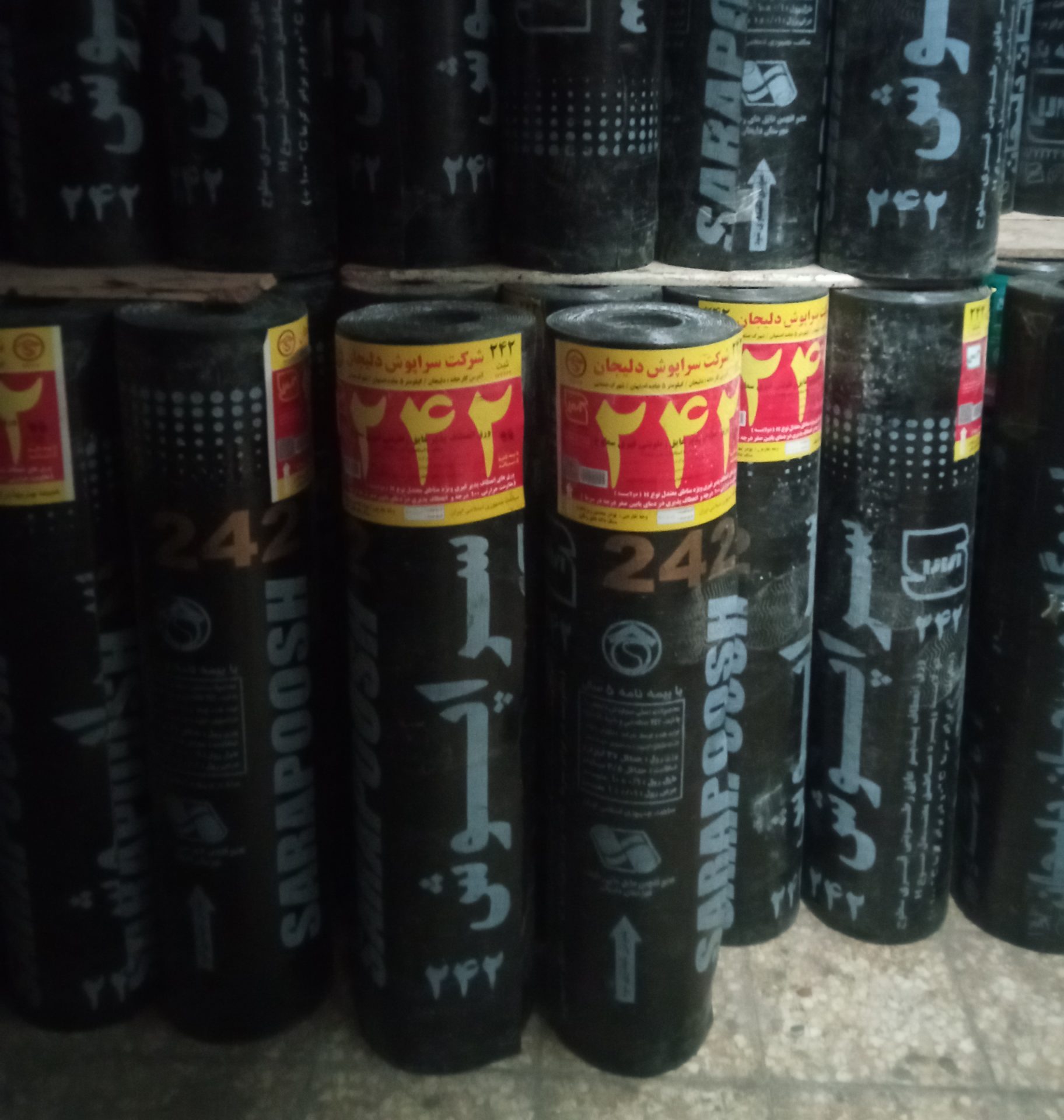 قیمت ایزوگام سراپوش دلیجان