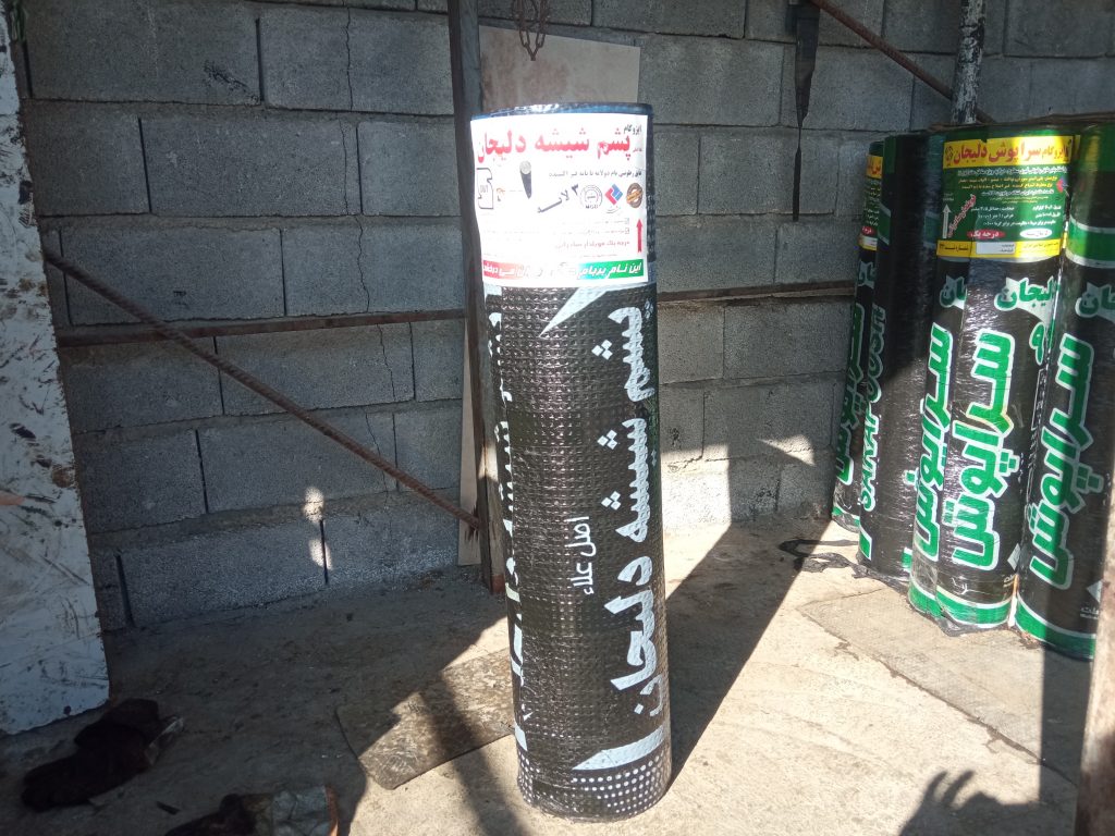 قیمت ایزوگام امید گستر دلیجان