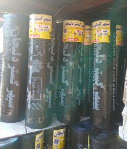 ایزوگام سپهر گستر دلیجان 125